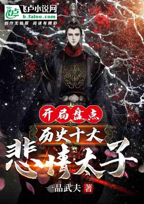 全民烧脑3去广告版