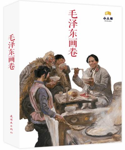 谁知道 天格 地格 人格 外格的意思啊-专业问答|解答你的疑惑-谁知道 天格 地格 人格 外格的意思啊网站