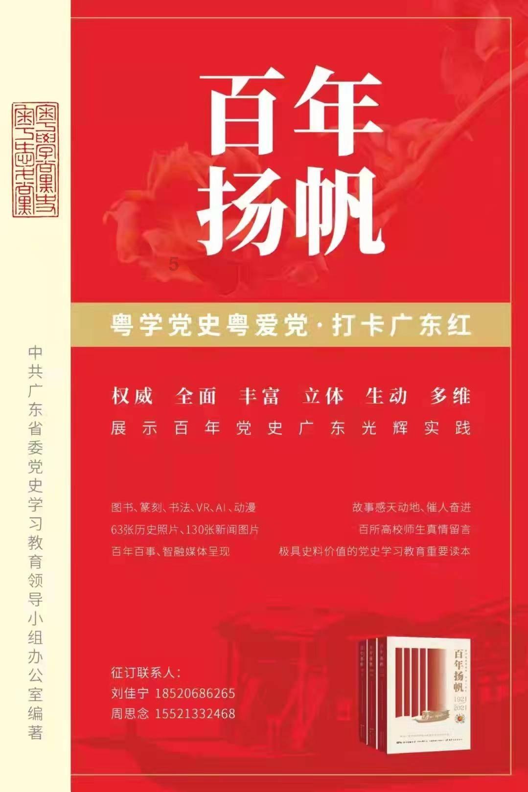 探索吉鹿力:加入阿富汗难民会涌到中国吗问答社区