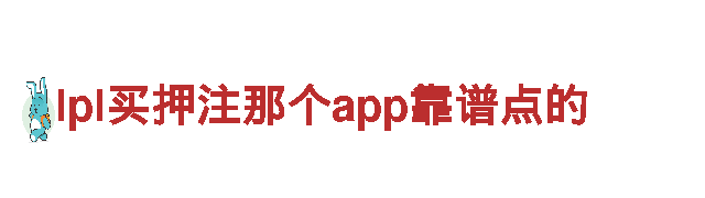 探索Manbetx 客户端，畅游自然之美！